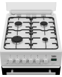 Beko EDG507W 50cm Gas Cooker with Gas Hob