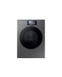 Samsung DV90F09F4SU1 9kg Heat Pump Dryer